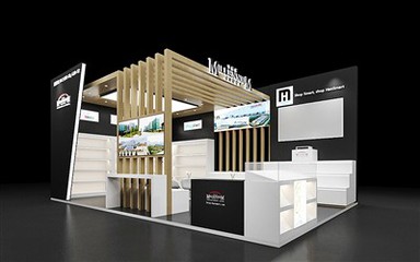 Taispeántas a bunaíodh i Guangzhou